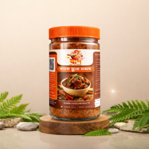 ঢাকাই কালা ভুনার আসল স্বাদ এখন ঘরে | রশ্নি বিডি কালা ভুনা মশলা (জার)